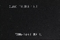 柳谷上流 のカメラ画像