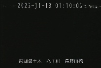 長野田橋 のカメラ画像