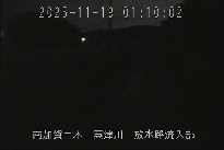 放水路流入部 のカメラ画像