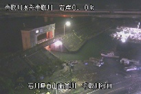 手取川河口 のカメラ画像