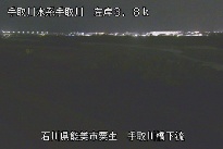 手取川橋下流 のカメラ画像