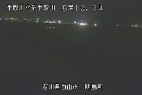 明島 のカメラ画像