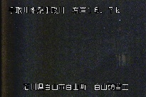 白山合口堰堤 のカメラ画像