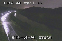 百石谷大橋 のカメラ画像