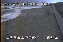 松任海岸倉部地区 のカメラ画像