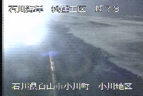 松任海岸小川地区 のカメラ画像