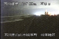 松任海岸松本地区 のカメラ画像