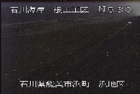 根上海岸浜地区 のカメラ画像