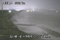 小松海岸草野地区 のカメラ画像