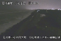 小松海岸ふれあい健康広場 のカメラ画像