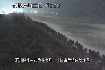 小松海岸浜佐美 のカメラ画像