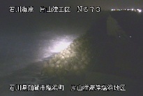 片山津海岸塩浜地区 のカメラ画像