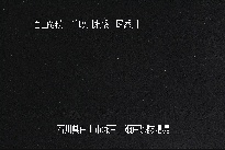 瀬戸堰堤 のカメラ画像