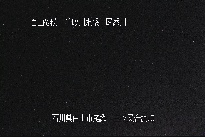 三ツ又 のカメラ画像