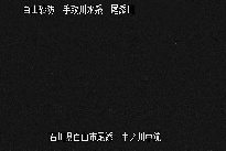 中ノ川中流 のカメラ画像