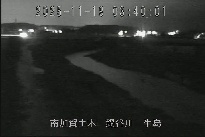 牛島 のカメラ画像