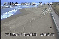 松任海岸倉部地区 のカメラ画像