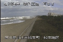 松任海岸松本地区 のカメラ画像