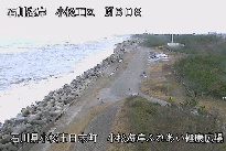 小松海岸ふれあい健康広場 のカメラ画像