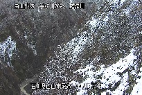 中ノ川下流 のカメラ画像