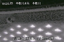 弥陀ヶ原 のカメラ画像