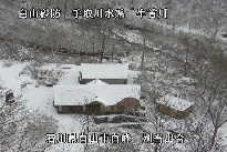 別当出合 のカメラ画像