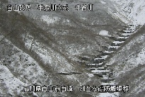 別当谷 のカメラ画像