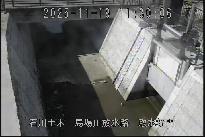 取水樋門 のカメラ画像