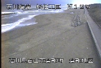 松任海岸倉部地区 のカメラ画像