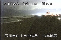 松任海岸松本地区 のカメラ画像