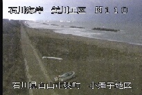 美川海岸小舞子 のカメラ画像