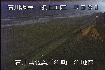 根上海岸浜地区 のカメラ画像