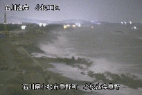 小松海岸草野地区 のカメラ画像