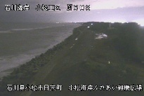 小松海岸ふれあい健康広場 のカメラ画像