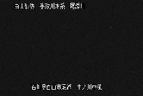 中ノ川中流 のカメラ画像