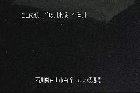 市ノ瀬 のカメラ画像