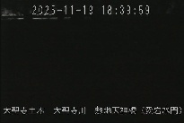 敷地天神橋(愛宕水門) のカメラ画像