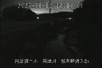 放水路流入部 のカメラ画像