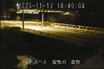 倉部 のカメラ画像