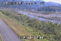 明島 のカメラ画像