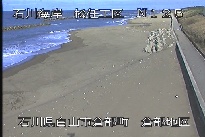 松任海岸倉部地区 のカメラ画像