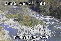 河内谷 のカメラ画像