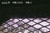 弥陀ヶ原 のカメラ画像