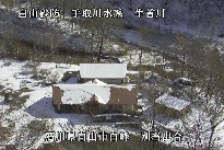 別当出合 のカメラ画像