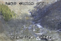 白山遠景 のカメラ画像