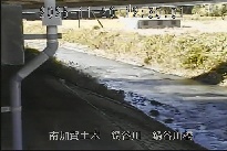 鍋谷川橋 のカメラ画像
