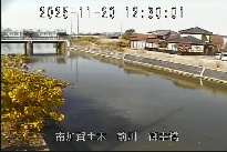 御幸橋 のカメラ画像