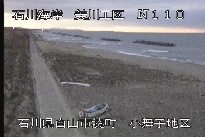 美川海岸小舞子 のカメラ画像