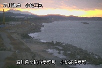 小松海岸草野地区 のカメラ画像