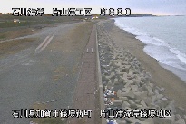 片山津海岸篠原地区 のカメラ画像